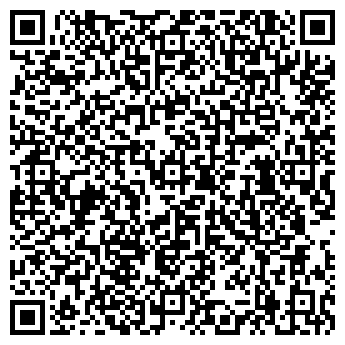 QR-код с контактной информацией организации Дорожка, продуктовый магазин