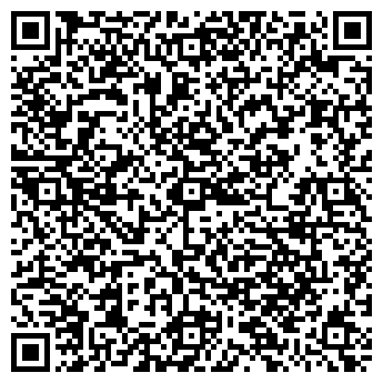 QR-код с контактной информацией организации Продуктовый магазин на ул. Циолковского, 21а