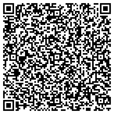 QR-код с контактной информацией организации Аспазия