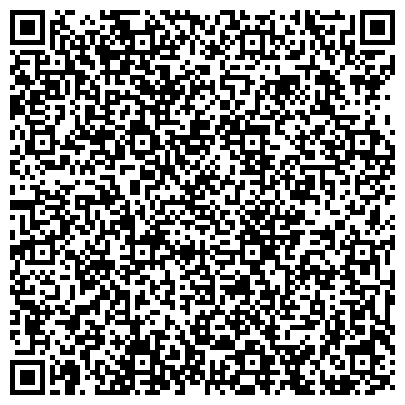 QR-код с контактной информацией организации Ростехинвентаризация-Федеральное БТИ, ФГУП, Красноярский филиал