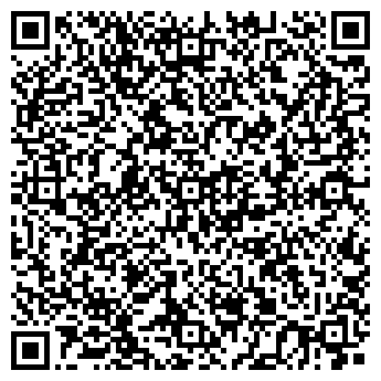 QR-код с контактной информацией организации Продуктовый магазин, ООО Трио