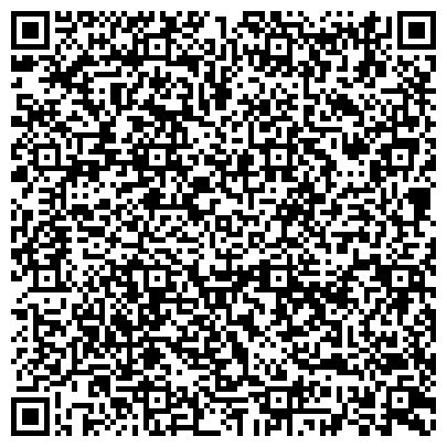 QR-код с контактной информацией организации Ростехинвентаризация-Федеральное БТИ, ФГУП, Красноярский филиал