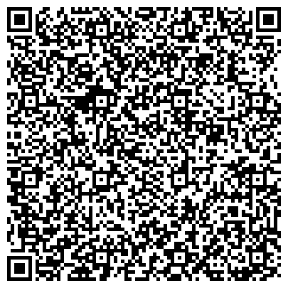 QR-код с контактной информацией организации Ростехинвентаризация-Федеральное БТИ, ФГУП, Красноярский филиал