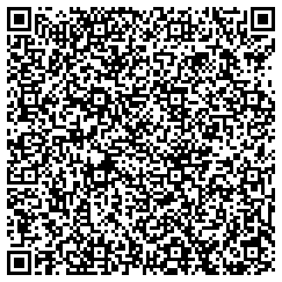 QR-код с контактной информацией организации Ростехинвентаризация-Федеральное БТИ, ФГУП, Красноярский филиал