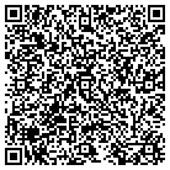 QR-код с контактной информацией организации ВЕГА