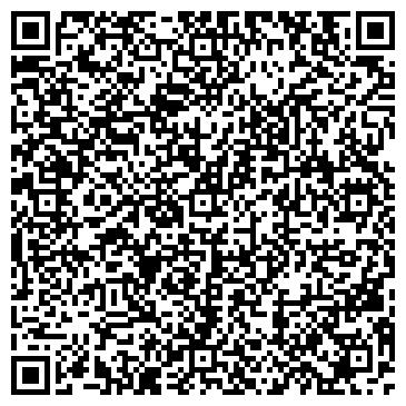 QR-код с контактной информацией организации ООО Тюменская косметологическая поликлиника