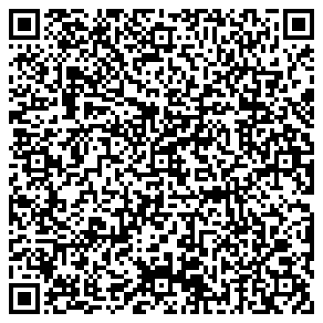QR-код с контактной информацией организации Александрита