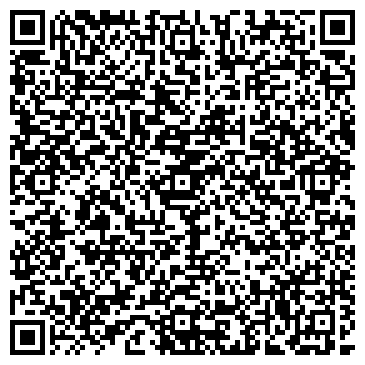 QR-код с контактной информацией организации I`studio