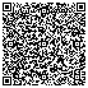 QR-код с контактной информацией организации Малина