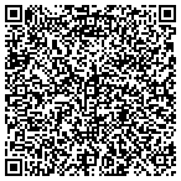 QR-код с контактной информацией организации "Золотой Лев"
