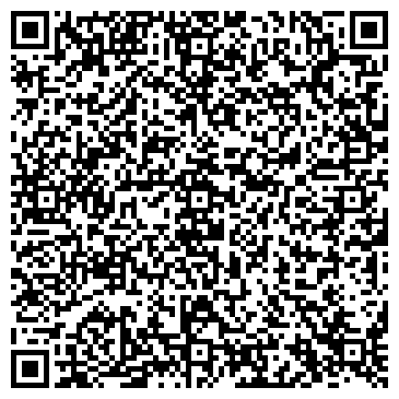 QR-код с контактной информацией организации Лилия-Арт