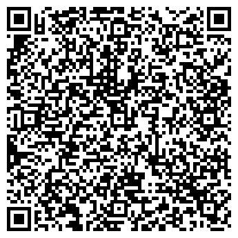 QR-код с контактной информацией организации Бэст Бьюти