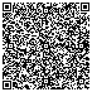 QR-код с контактной информацией организации ООО ТехИнжиниринг