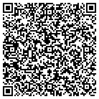 QR-код с контактной информацией организации Студенческий, продуктовый магазин