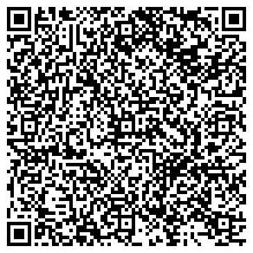 QR-код с контактной информацией организации Professional