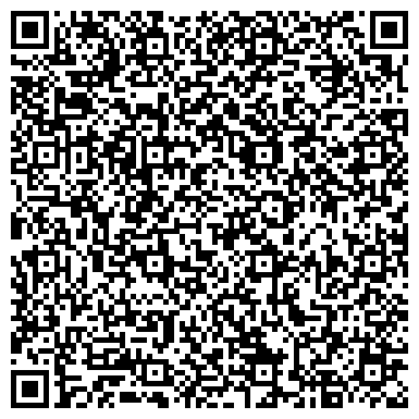 QR-код с контактной информацией организации ООО Стройдорсервис