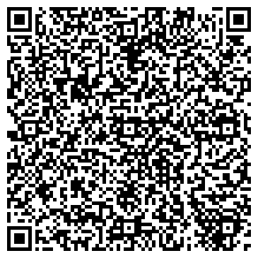 QR-код с контактной информацией организации Кабинет коррекции фигуры и омоложения лица
