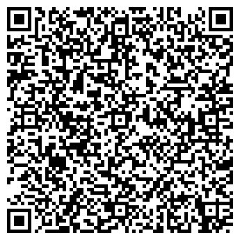 QR-код с контактной информацией организации Галинка