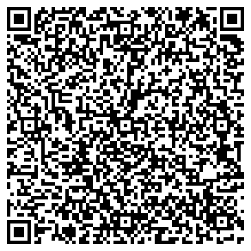 QR-код с контактной информацией организации ПОДСТАНЦИЯ СКОРОЙ ПОМОЩИ № 52