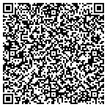 QR-код с контактной информацией организации Лучшая подруга