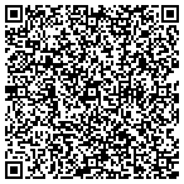 QR-код с контактной информацией организации Персик, кабинет эстетики, ИП Цикалов В.М.