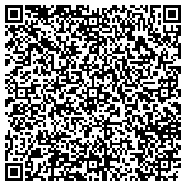QR-код с контактной информацией организации Вайер Он Системс