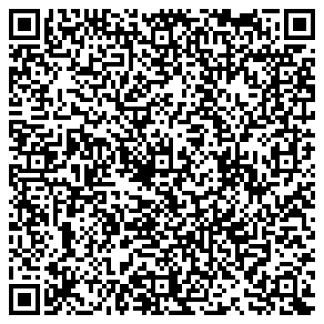 QR-код с контактной информацией организации ООО Артемида