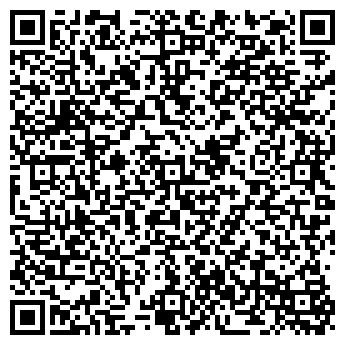 QR-код с контактной информацией организации МУНИЦИПАЛИТЕТ