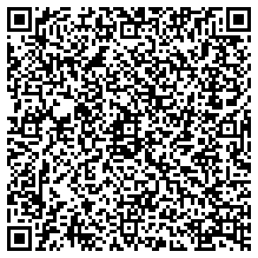 QR-код с контактной информацией организации ООО Трастрэйд