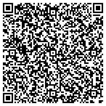 QR-код с контактной информацией организации «Альтмедика»