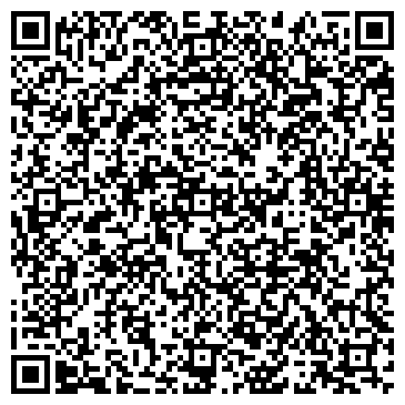 QR-код с контактной информацией организации Продуктовый магазин на Дорожной, 26