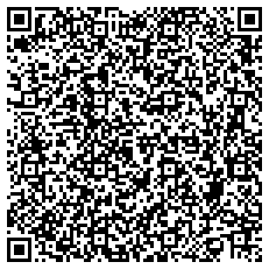 QR-код с контактной информацией организации «Магаданская областная филармония»