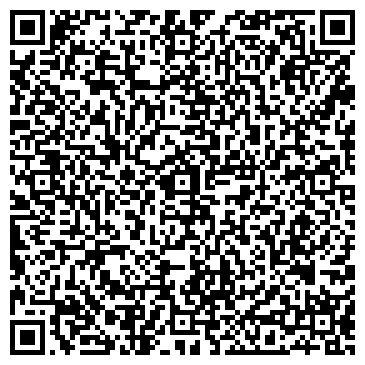 QR-код с контактной информацией организации ООО РСТК