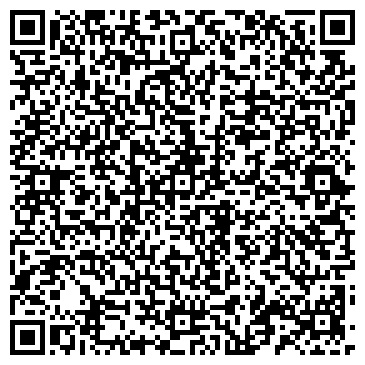 QR-код с контактной информацией организации Clover House, жилой комплекс, ООО Мегаполис