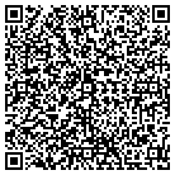 QR-код с контактной информацией организации ЭДЕМ