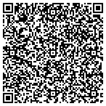 QR-код с контактной информацией организации ООО Ростерм