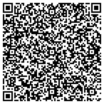 QR-код с контактной информацией организации ООО Ситэб