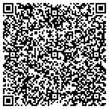 QR-код с контактной информацией организации ИП Хемраева З.Х.