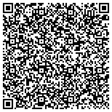 QR-код с контактной информацией организации МБУ «Архив города Новокузнецка»