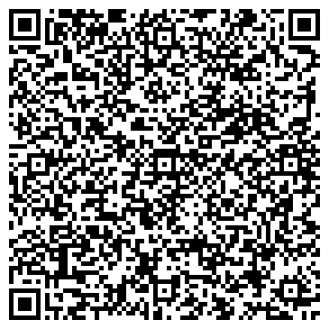 QR-код с контактной информацией организации ООО «Арт-Строй»
