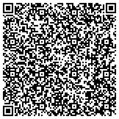 QR-код с контактной информацией организации Вербный, жилой комплекс, ООО Вербный, ЖК Победа