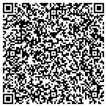 QR-код с контактной информацией организации Надежда, салон-парикмахерская, г. Подольск