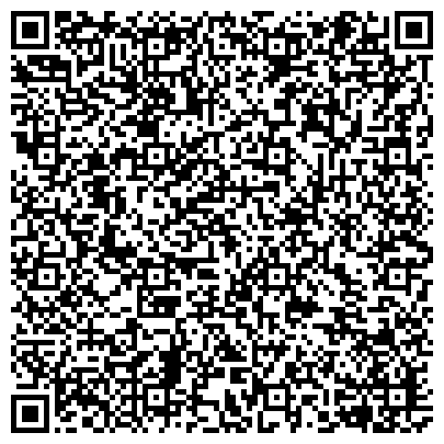 QR-код с контактной информацией организации ООО АК БАРС Недвижимость, Офис продаж