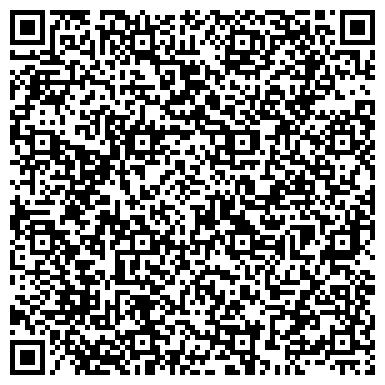 QR-код с контактной информацией организации ООО УК Счастливый дом, ЖК Ладья