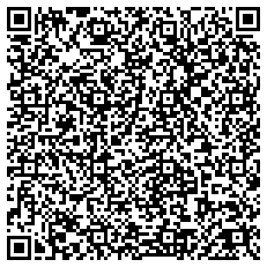 QR-код с контактной информацией организации ООО Комбитранс