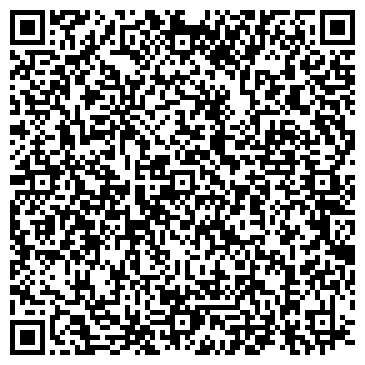 QR-код с контактной информацией организации Взлетный, жилой комплекс, ООО Татстройинвест
