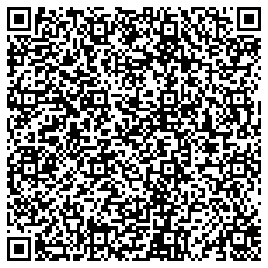 QR-код с контактной информацией организации Изумрудный город, жилой комплекс, ООО Премиум Сити