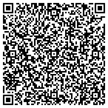 QR-код с контактной информацией организации Радужный, жилой комплекс, ООО Татстройинвест