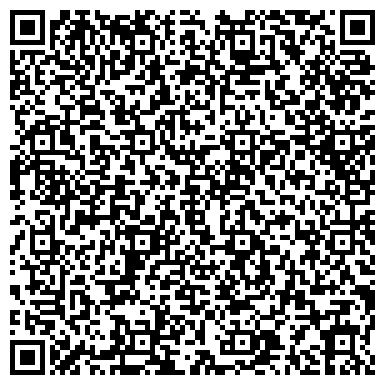 QR-код с контактной информацией организации ООО Строительное Управление Радиант