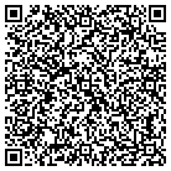 QR-код с контактной информацией организации Персона